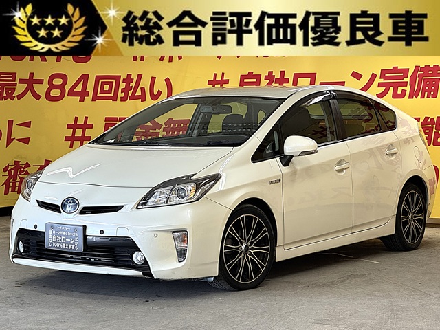PRIUS プリウス G 後期型【総合評価優良車】