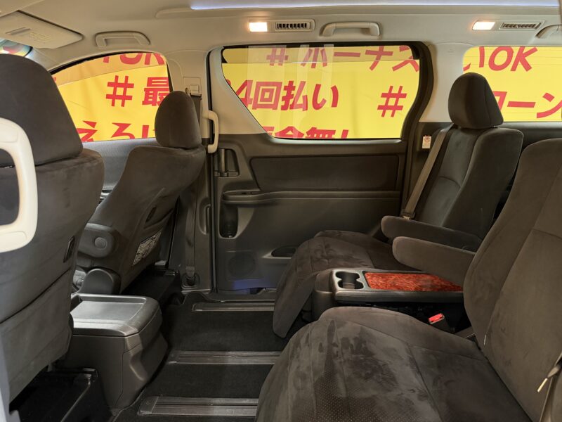 VELLFIRE ヴェルファイア 2.4Z プラチナセレクション【総合評価優良車】【特別仕様車】【車検2年付】