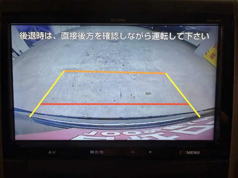 VELLFIRE ヴェルファイア 2.4Z 【カスタム】【車検2年付】