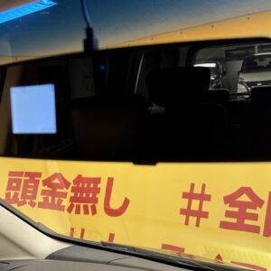 ELGRAND　エルグランド　ライダーブラックライン黒本革シート　マニュアルシート【特別仕様車】【車検2年付】