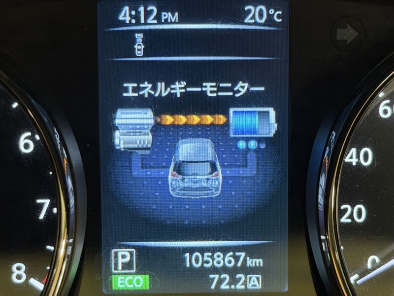 X-TRAIL エクストレイル 20X HVエマージェンシーブレーキパッケージ【総合評価優良車】【4WD】【車検2年付】