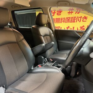 ELGRAND　エルグランド　250ハイウェイスター アーバンクロム【総合評価優良車】【特別仕様車】