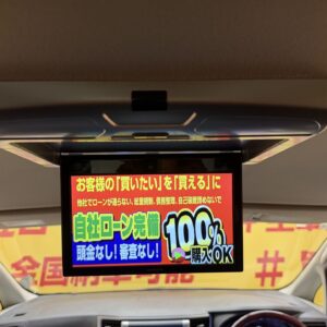 ALPHRD　アルファード　２４０S　【車検2年付】