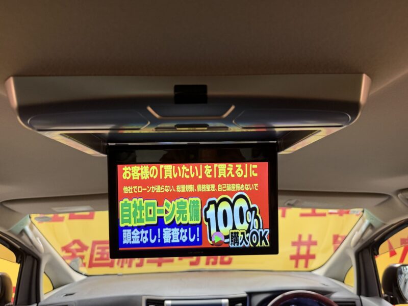 ALPHRD アルファード 240S 【車検2年付】