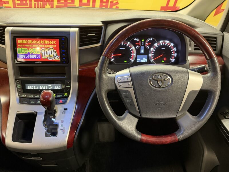 ALPHRD アルファード 240S 【車検2年付】