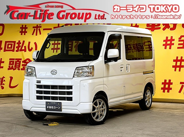 HIJET　ハイゼットカーゴ　クルーズ　