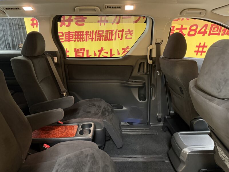 VELLFIRE ヴェルファイア 2.4Z プラチナセレクション【総合評価優良車】【特別仕様車】【車検2年付】