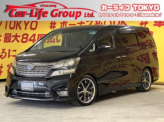 VELLFIRE ヴェルファイア 2.4Z 【4WD】【車検2年付】