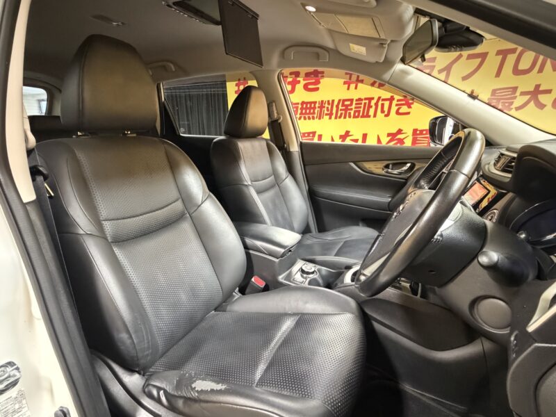 X-TRAIL エクストレイル 20X HVエマージェンシーブレーキパッケージ【総合評価優良車】【4WD】【車検2年付】
