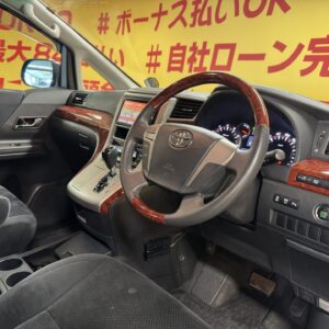 VELLFIRE　ヴェルファイア　2.4Zプラチナセレクション【特別仕様車】【車検2年付】