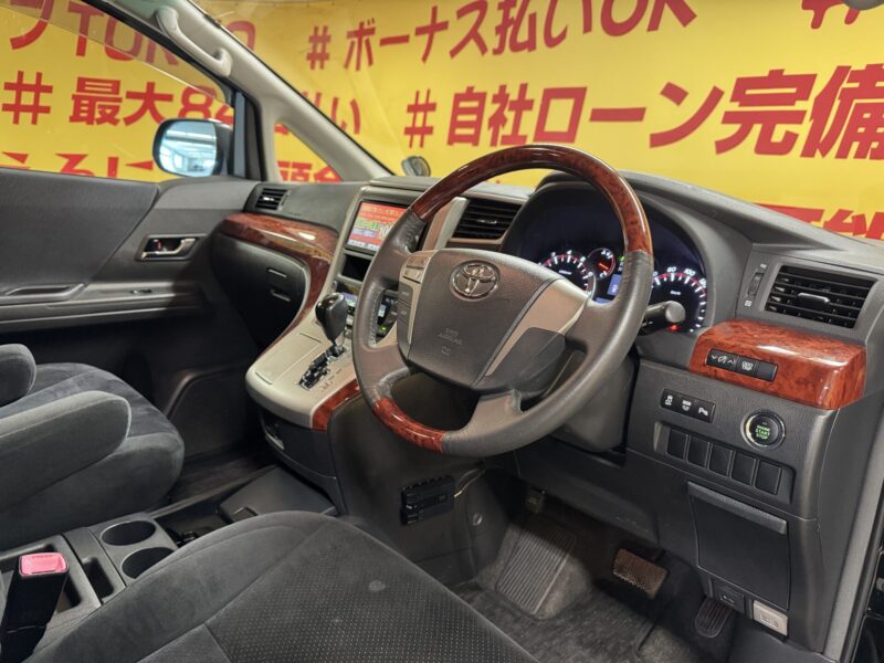 VELLFIRE ヴェルファイア 2.4Zプラチナセレクション【特別仕様車】【車検2年付】