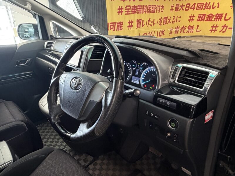 VELLFIRE ヴェルファイア 3.5Z Gエディション【車検2年付】