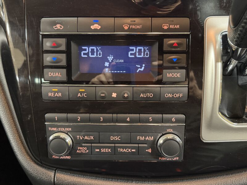 ELGRAND エルグランド 250ハイウェイスター アーバンクロム【総合評価優良車】【特別仕様車】