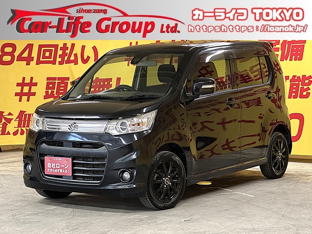 WAGON R　ワゴンＲスティングレー　Ｘ　【車検２年付】【ユーザー買取車】