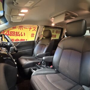 ELGRAND　エルグランド　350ハイウェイスター【総合評価優良車】【4WD】