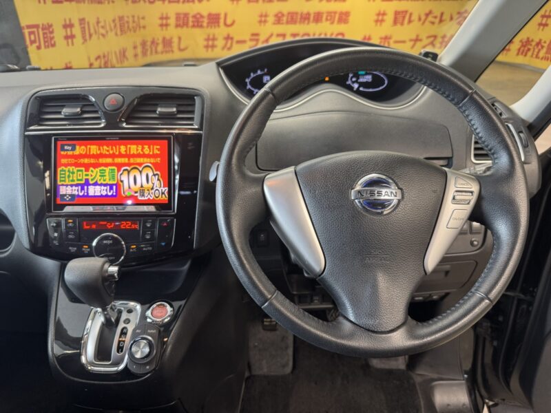 SERENA セレナHV ハイウェイスターS-HV エアロモード【総合評価優良車】【特別仕様車】【車検2年付】