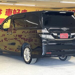 VELLFIRE　ヴェルファイア　2.4Zプラチナセレクション【特別仕様車】【車検2年付】