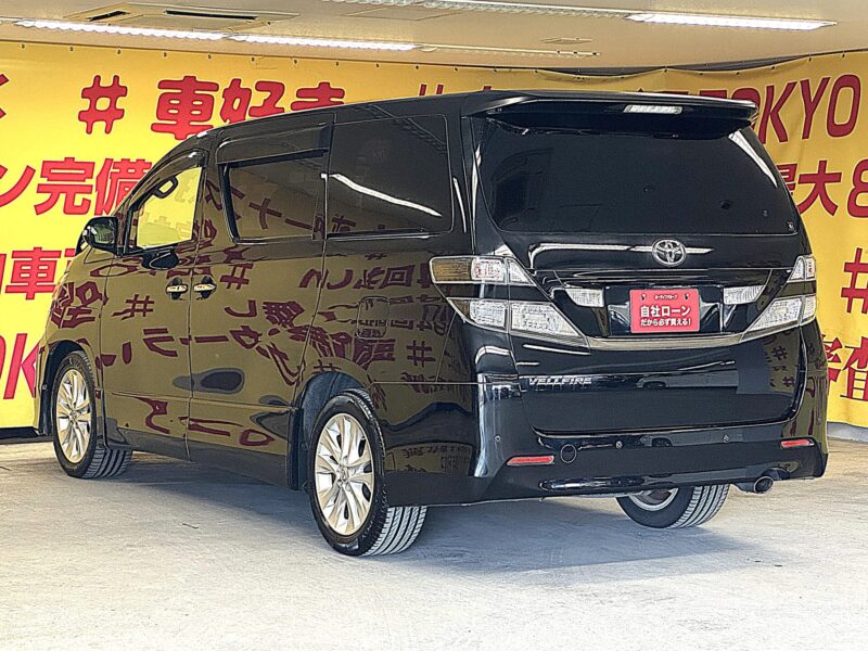 VELLFIRE ヴェルファイア 2.4Zプラチナセレクション【特別仕様車】【車検2年付】