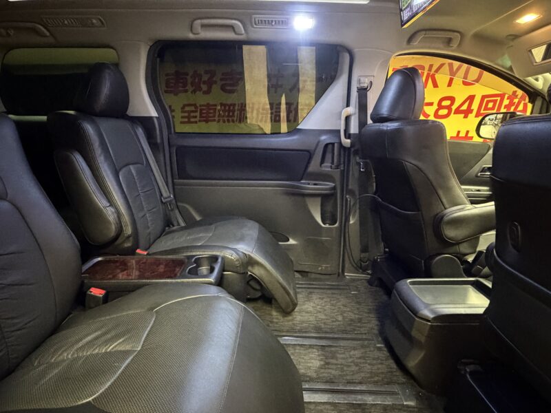 VELLFIRE ヴェルファイア 2.4Z 【カスタム】【車検2年付】