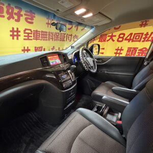 ELGRAND　エルグランド　350ハイウェイスター【総合評価優良車】【4WD】