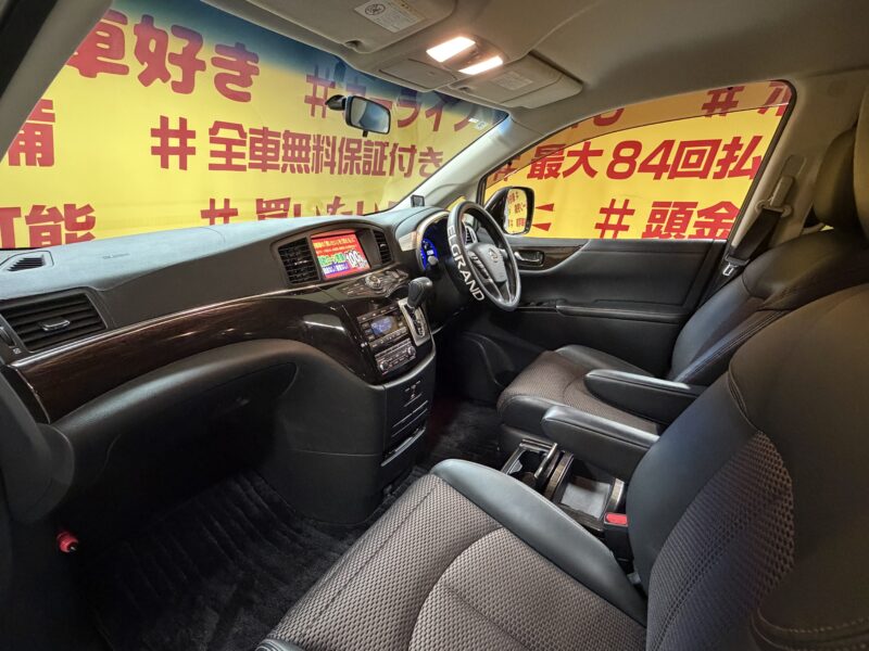 ELGRAND エルグランド 350ハイウェイスター【総合評価優良車】【4WD】