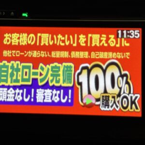 ODYSSEY　オデッセイ　アブソルートEX　【車検２年付】