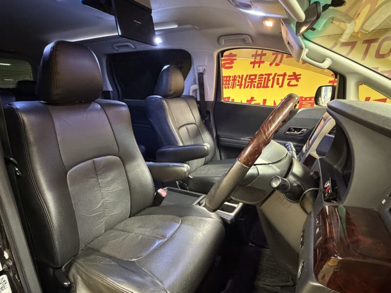 VELLFIRE ヴェルファイア 2.4Z 【カスタム】【車検2年付】