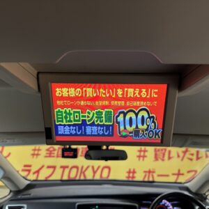 ODYSSEY　オデッセイ　アブソルートEX　【車検２年付】