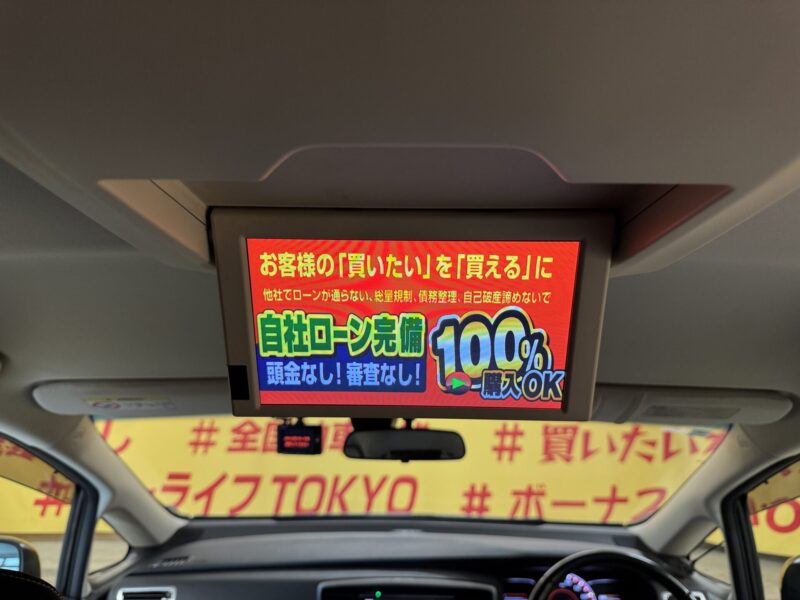 ODYSSEY オデッセイ アブソルートEX 【車検2年付】