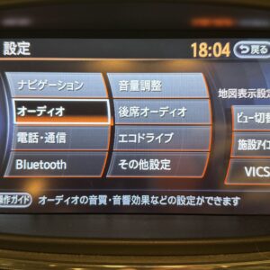 ELGRAND　エルグランド　350ハイウェイスター【総合評価優良車】【4WD】