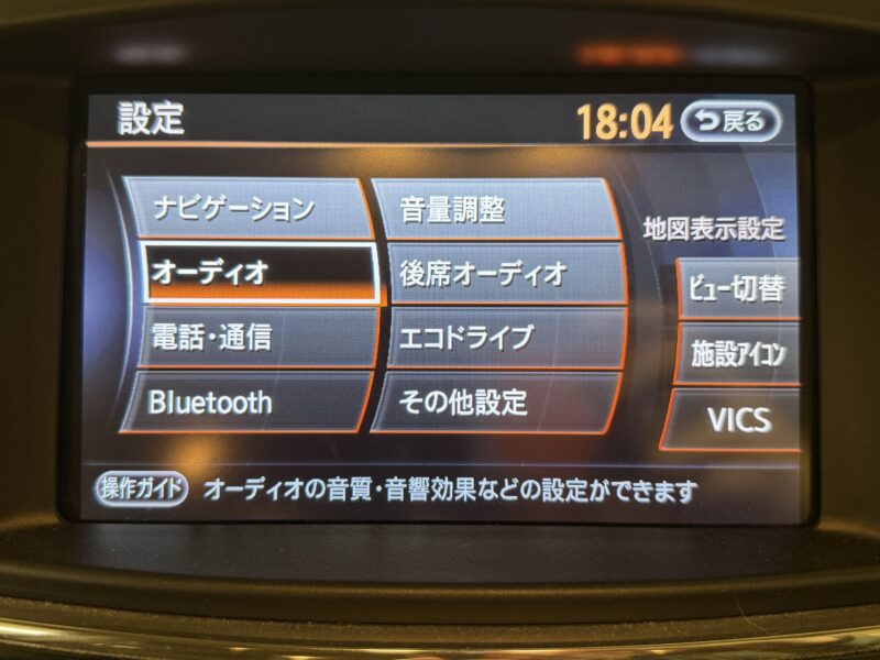 ELGRAND エルグランド 350ハイウェイスター【総合評価優良車】【4WD】