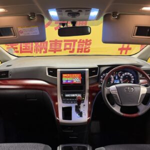 ALPHRD　アルファード　２４０S　【車検2年付】