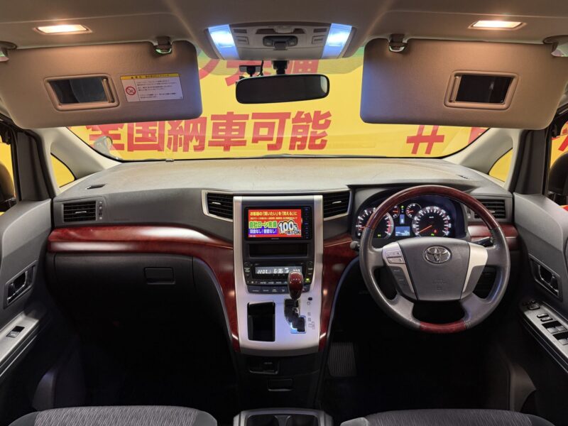 ALPHRD アルファード 240S 【車検2年付】