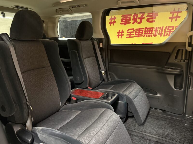 ALPHRD アルファード 240S 【車検2年付】