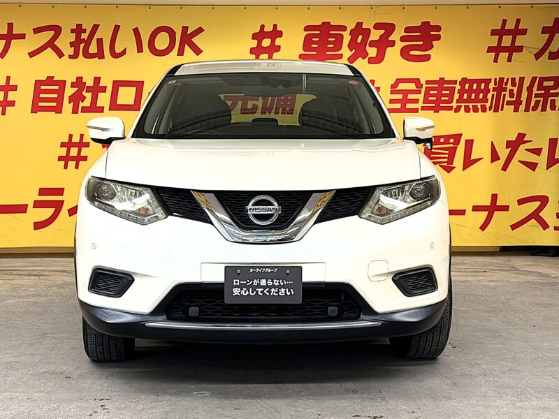 X-TRAIL エクストレイル 20X HVエマージェンシーブレーキパッケージ【総合評価優良車】【4WD】【車検2年付】