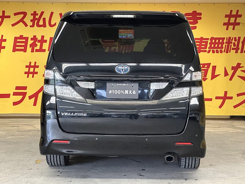VELLFIRE ヴェルファイア 2.4Z 【4WD】【車検2年付】