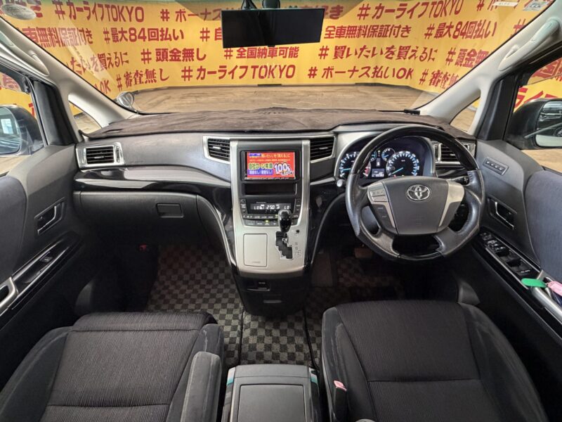 VELLFIRE ヴェルファイア 3.5Z Gエディション【車検2年付】