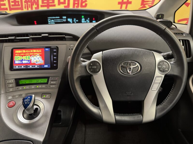 PRIUS プリウス G 後期型【総合評価優良車】