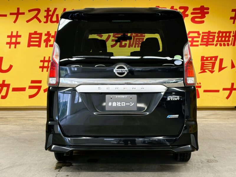 SERENA セレナ ハイウェイスター 【総合評価優良車】【4WD】【車検2年付】