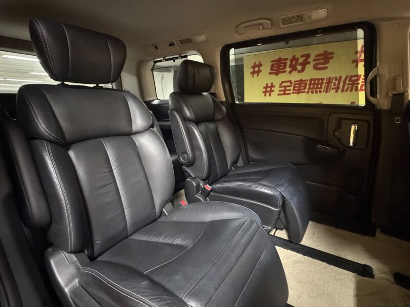 ELGRAND エルグランド ライダーブラックライン黒本革シート マニュアルシート【特別仕様車】【車検2年付】