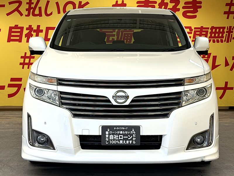 ELGRAND エルグランド 250ハイウェイスター アーバンクロム【総合評価優良車】【特別仕様車】