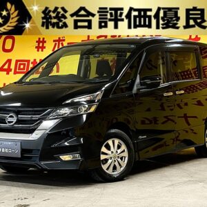 SERENA セレナ ハイウェイスター 【総合評価優良車】【4WD】【車検2年付】