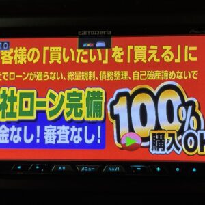 VELLFIRE ヴェルファイア　2.4Z 【4WD】【車検２年付】