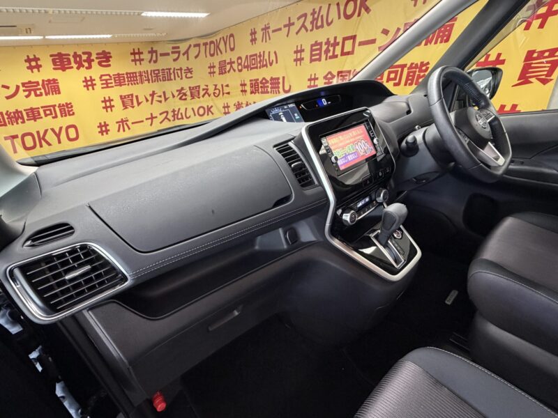 SERENA セレナ ハイウェイスター 【総合評価優良車】