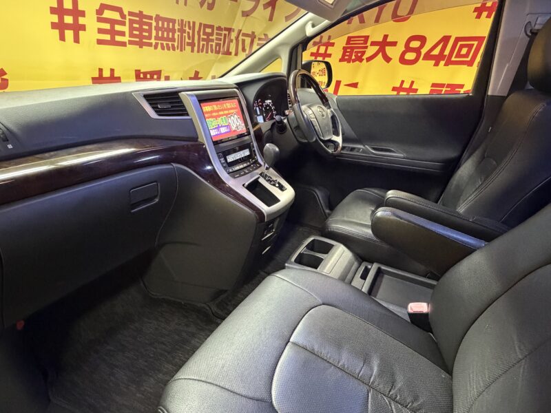 VELLFIRE ヴェルファイア 2.4Z 【カスタム】【車検2年付】