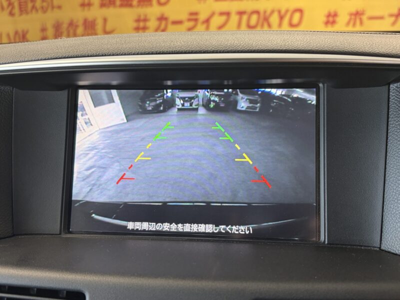 FUGA フーガHV ベースグレード 【車検2年付】