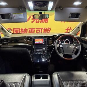 VELLFIRE　ヴェルファイア　2.4Zプラチナセレクション【総合評価優良車】【特別仕様車】【カスタム】【車検2年付】