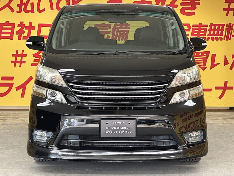 VELLFIRE ヴェルファイア 2.4Z 【カスタム】【車検2年付】