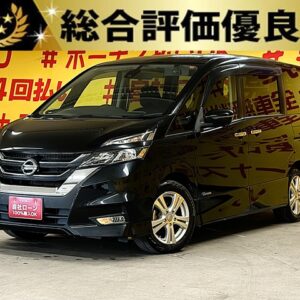 SERENA　セレナ　ハイウェイスター　【総合評価優良車】
