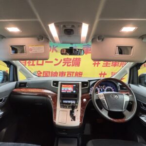 VELLFIRE　ヴェルファイア　2.4Zプラチナセレクション【特別仕様車】【車検2年付】